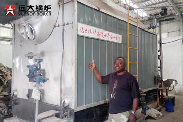 Tanzania 4ton coal fired boiler commissioning work  
