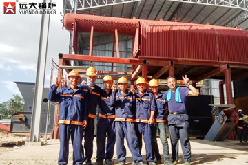 20 ton biomass boiler,boiler installation